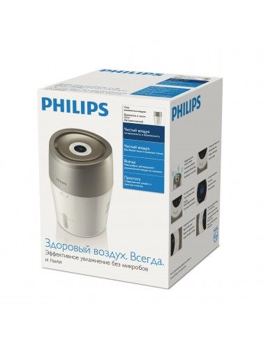 Philips HU4803/01 Umidificatore Vapore 25 m² 2 L Metallico, Bianco