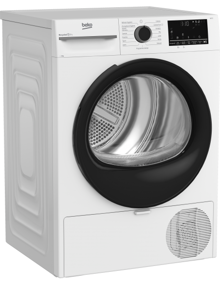 beko-asciugatmwbmt481bi-8kg-a-pompa-caloreinverterdisplay-touchcondensazione-classe-a-2.jpg